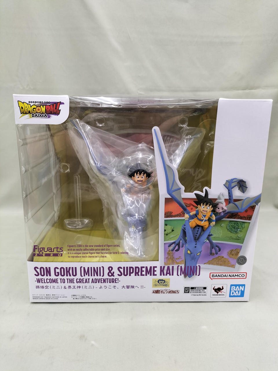 バンダイ(BANDAI)|孫悟空(ミニ)&界王神(ミニ) ようこそ、大冒険へ