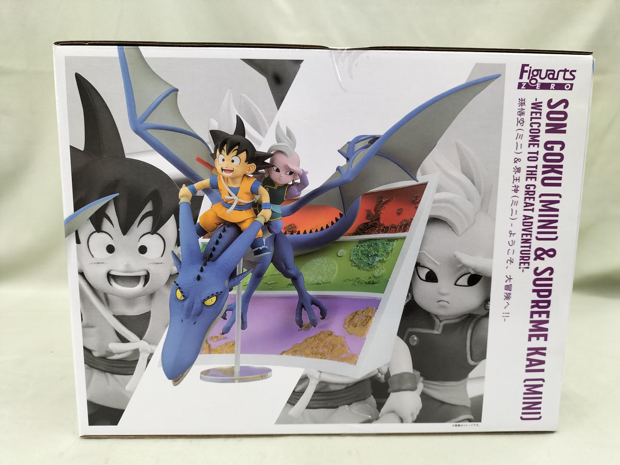 バンダイ(BANDAI)|孫悟空(ミニ)&界王神(ミニ) ようこそ、大冒険へ