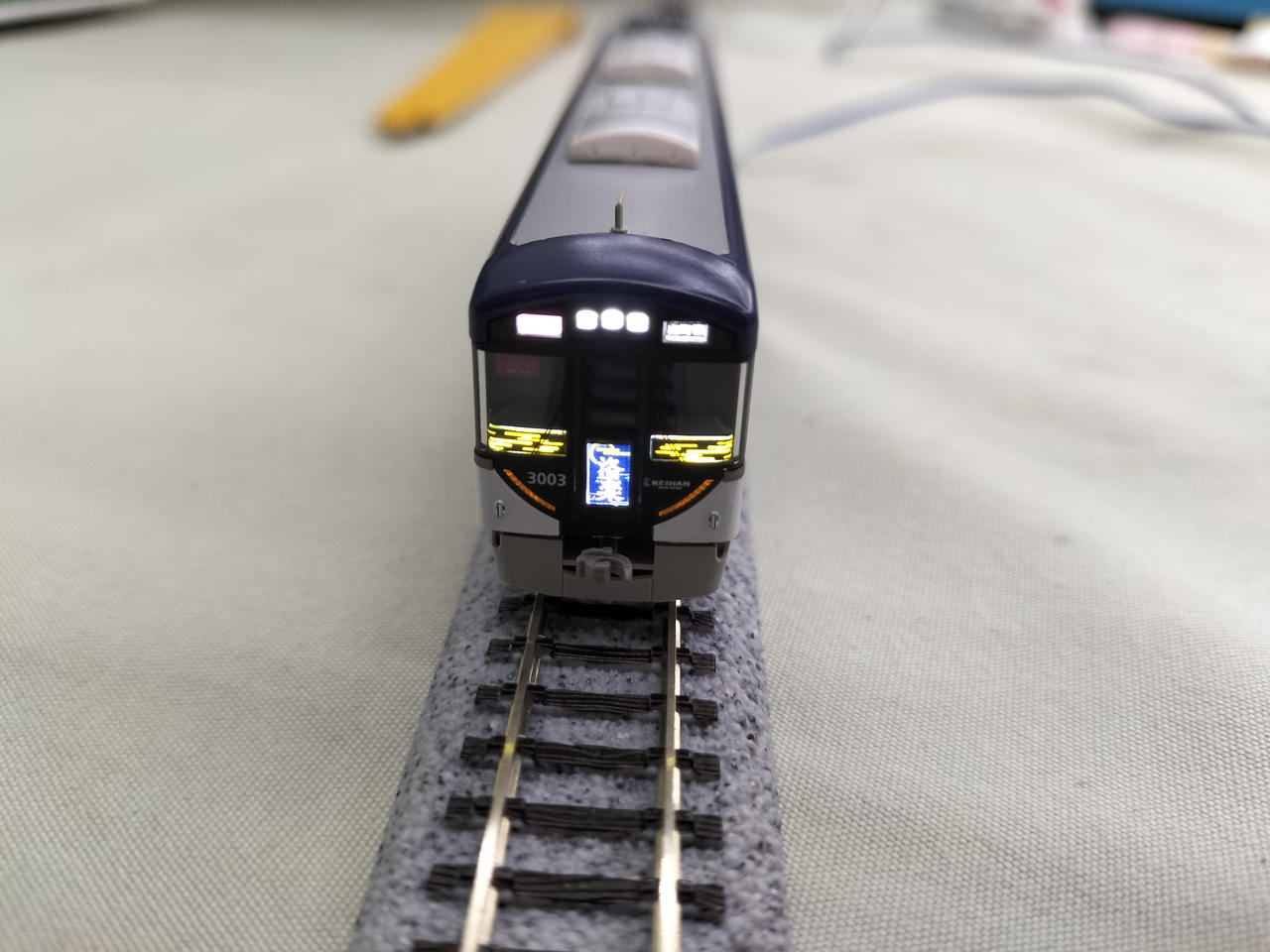 グリーンマックス(GREEN MAX)|京阪3000系 快速特急「洛楽」8両|HARDOFF