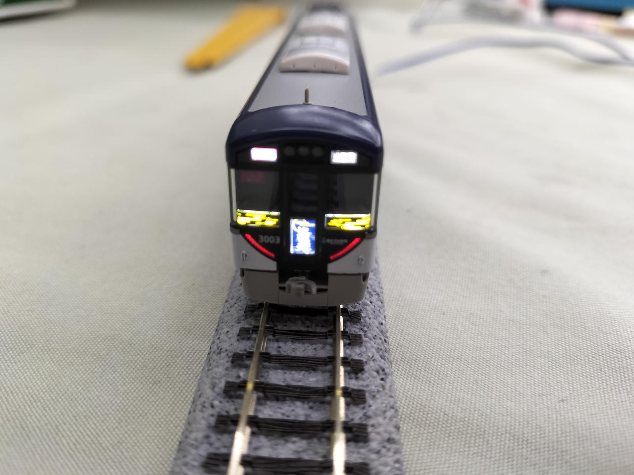 グリーンマックス(GREEN MAX)|京阪3000系 快速特急「洛楽」8両|HARDOFF