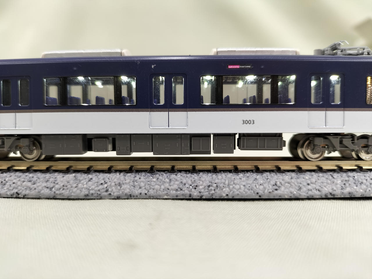 グリーンマックス(GREEN MAX)|京阪3000系 快速特急「洛楽」8両|HARDOFF