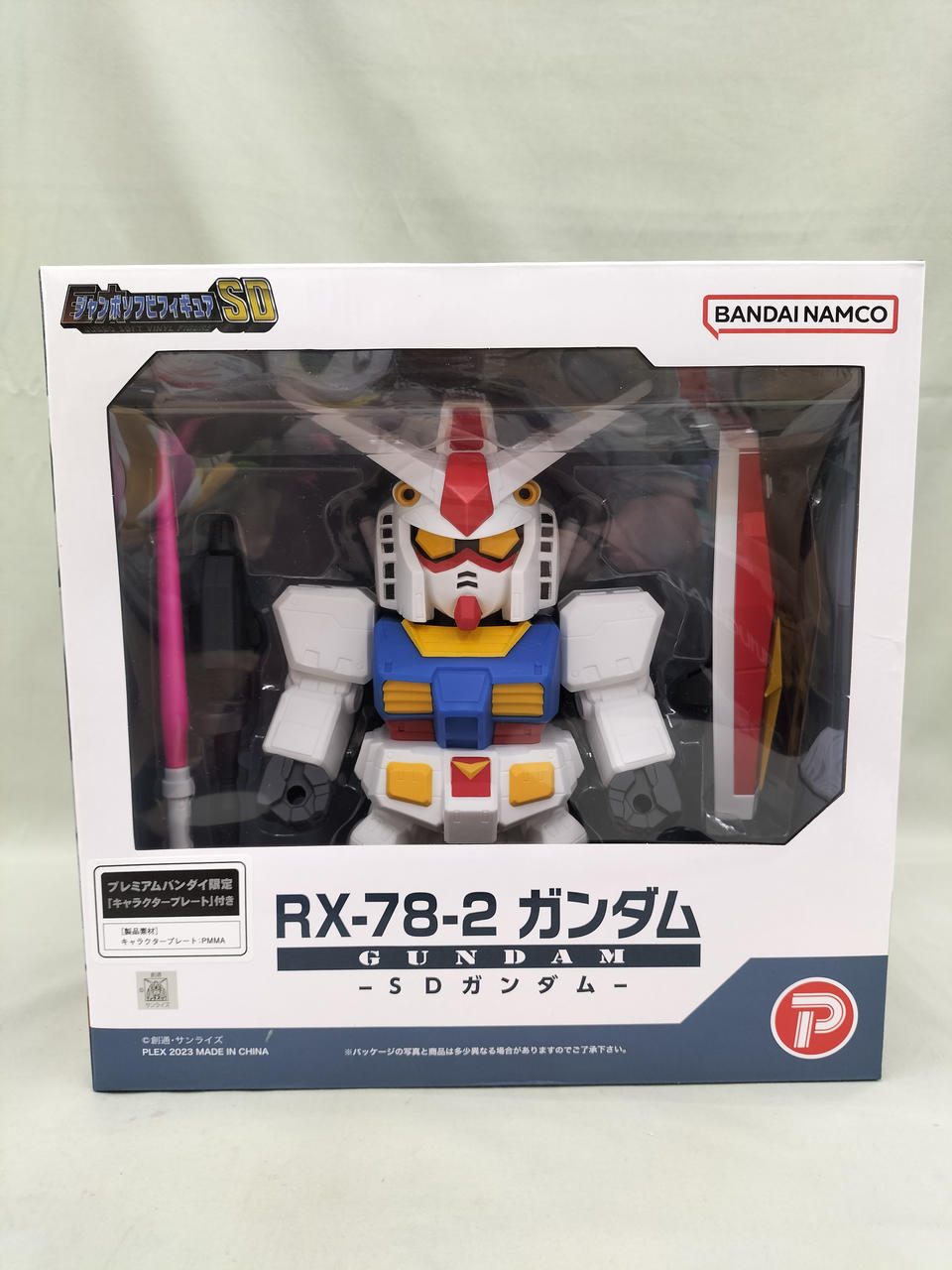 バンダイ(BANDAI)|RX-78-2|HARDOFFオフモール（オフモ）|2080490000118710