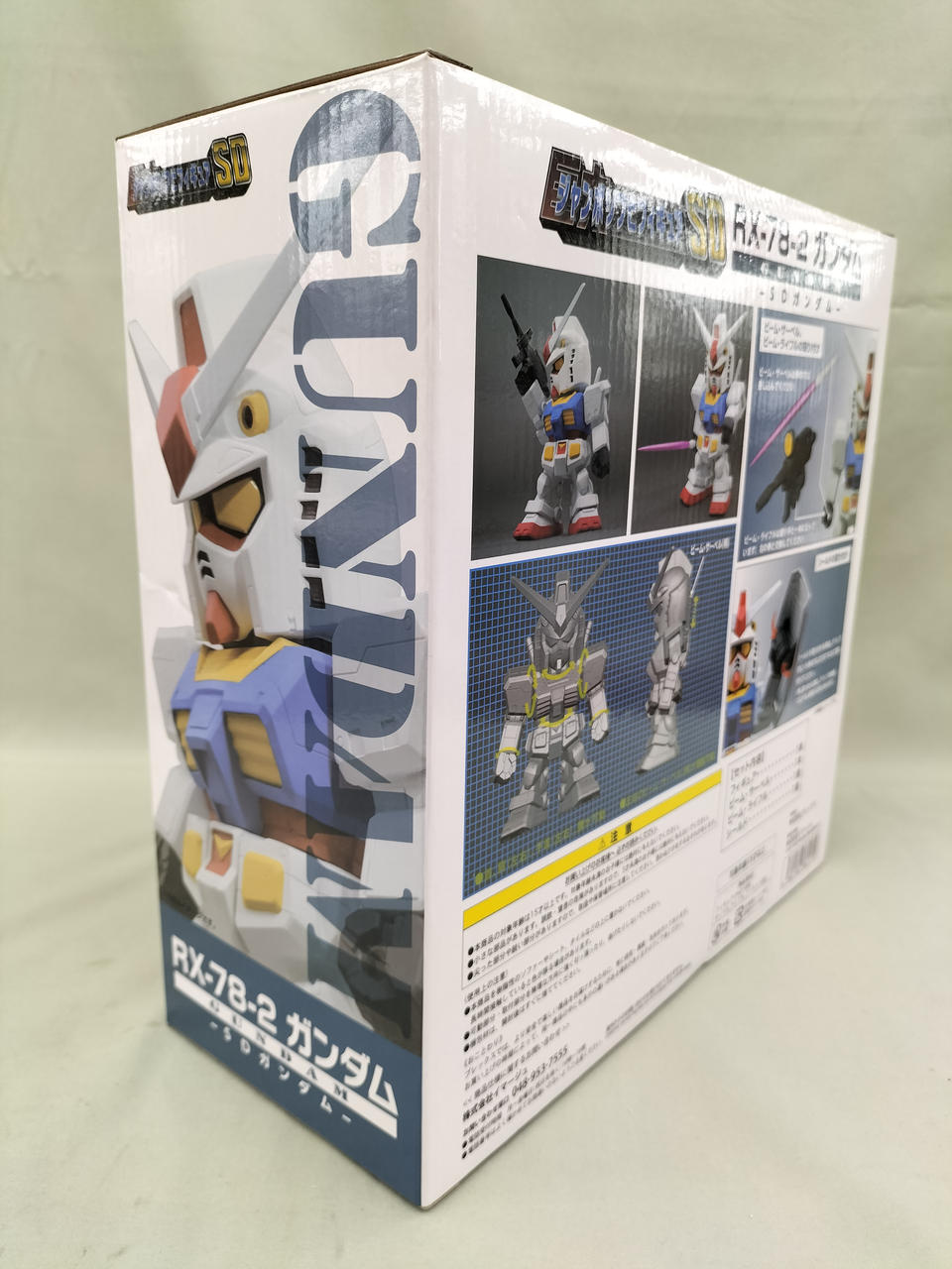 バンダイ(BANDAI)|RX-78-2|HARDOFFオフモール（オフモ）|2080490000118710