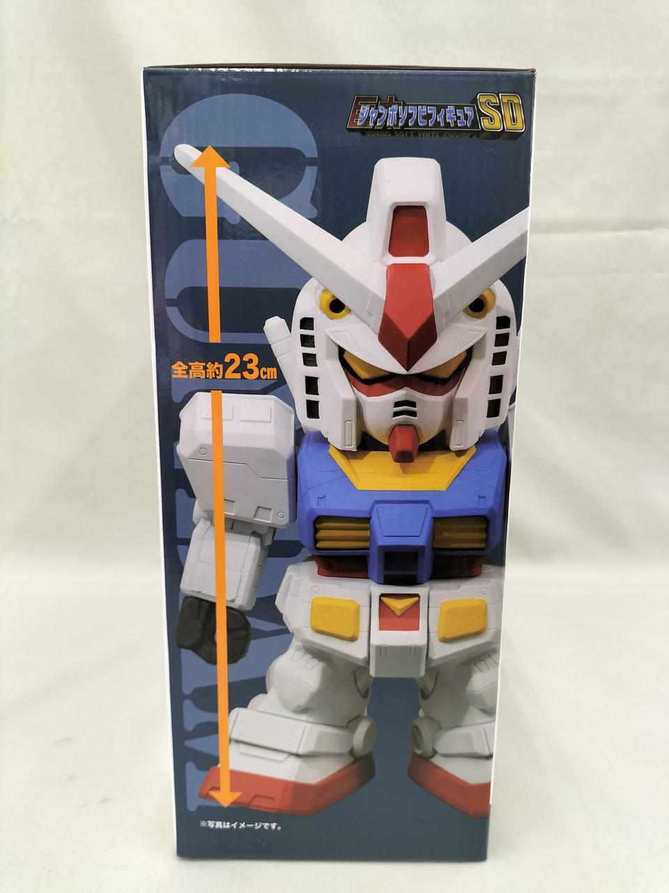 RX782 ガンダムソフビ RX782 ガンダムソフビ RX782 ガンダムソフビ