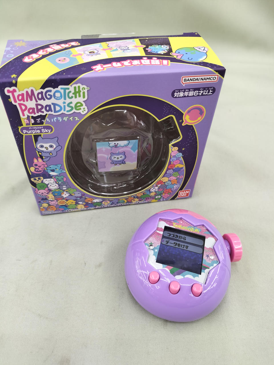 バンダイ(BANDAI)|たまごっちパラダイス|HARDOFFオフモール（オフモ