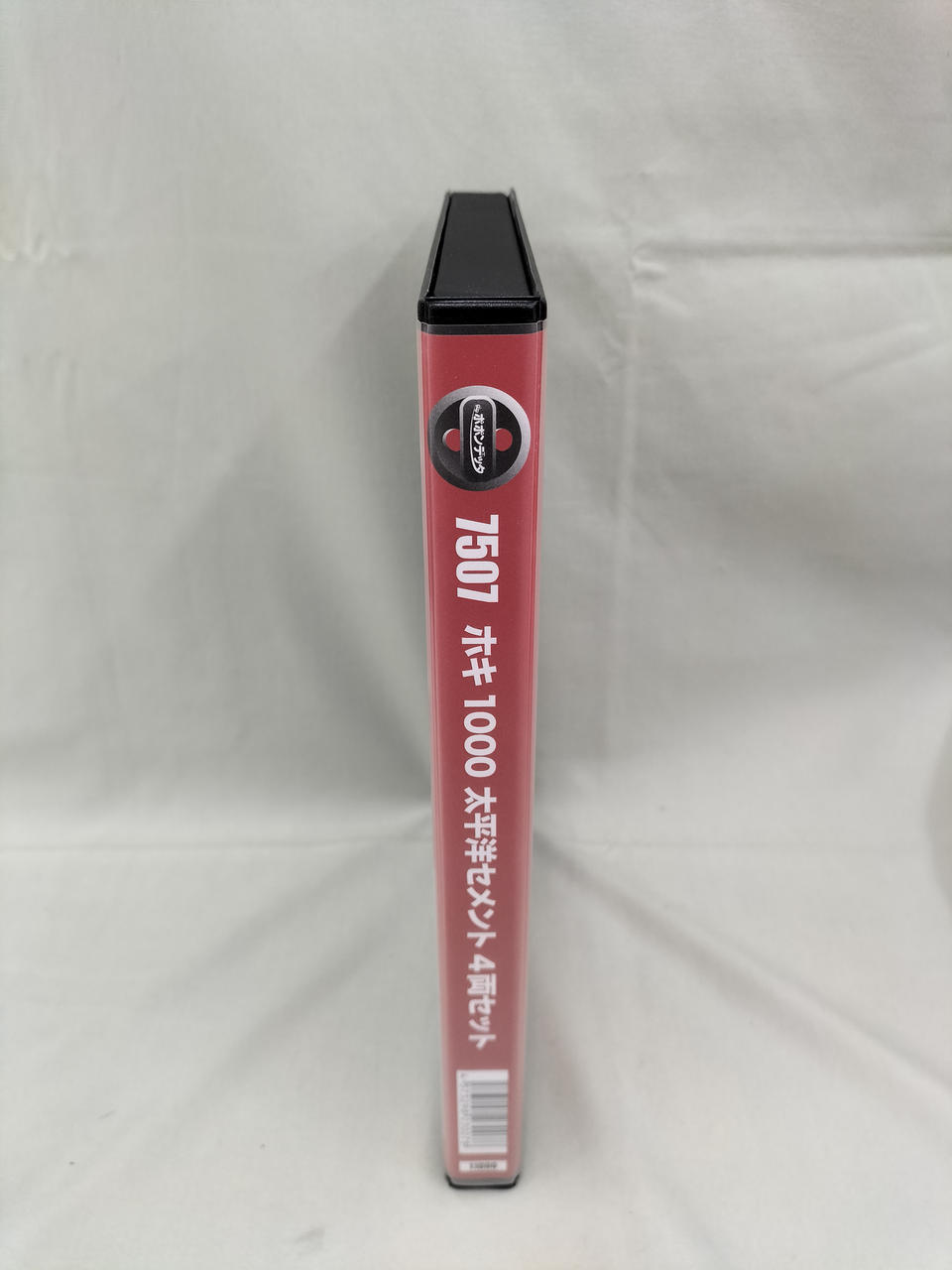 ポポンデッタ|ホキ1000 太平洋セメント4両セット|HARDOFFオフモール