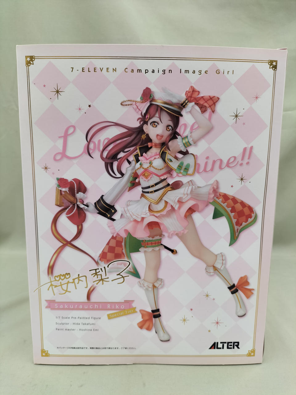 アルター(ALTER)|桜内梨子 SPECIAL7ver.|HARDOFFオフモール（オフモ