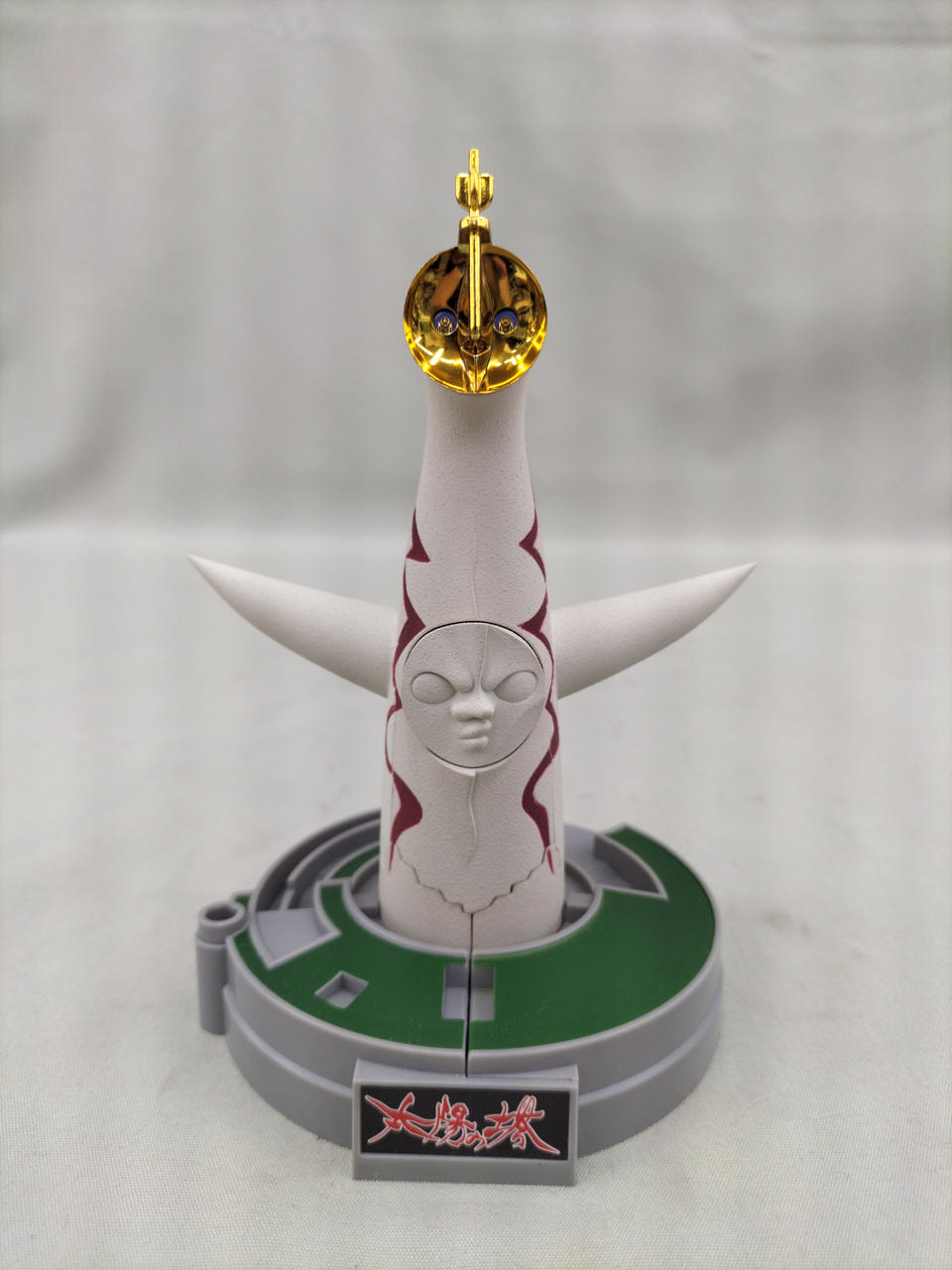 バンダイ(BANDAI)|太陽の塔のロボJr.|HARDOFFオフモール（オフモ