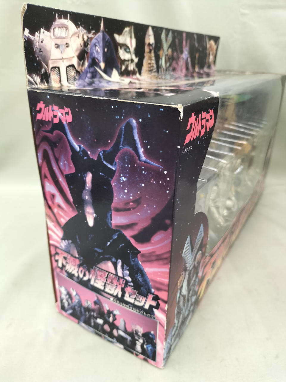 入手困難！不滅の怪獣セット 5体 バンダイ BANDAI|不滅の怪獣セット|HARDOFFオフモール（オフモ）|2080490000118885