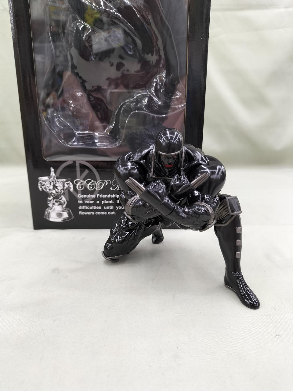 CCP|ウォーズマン2.0|HARDOFFオフモール（オフモ）|2080490000118881