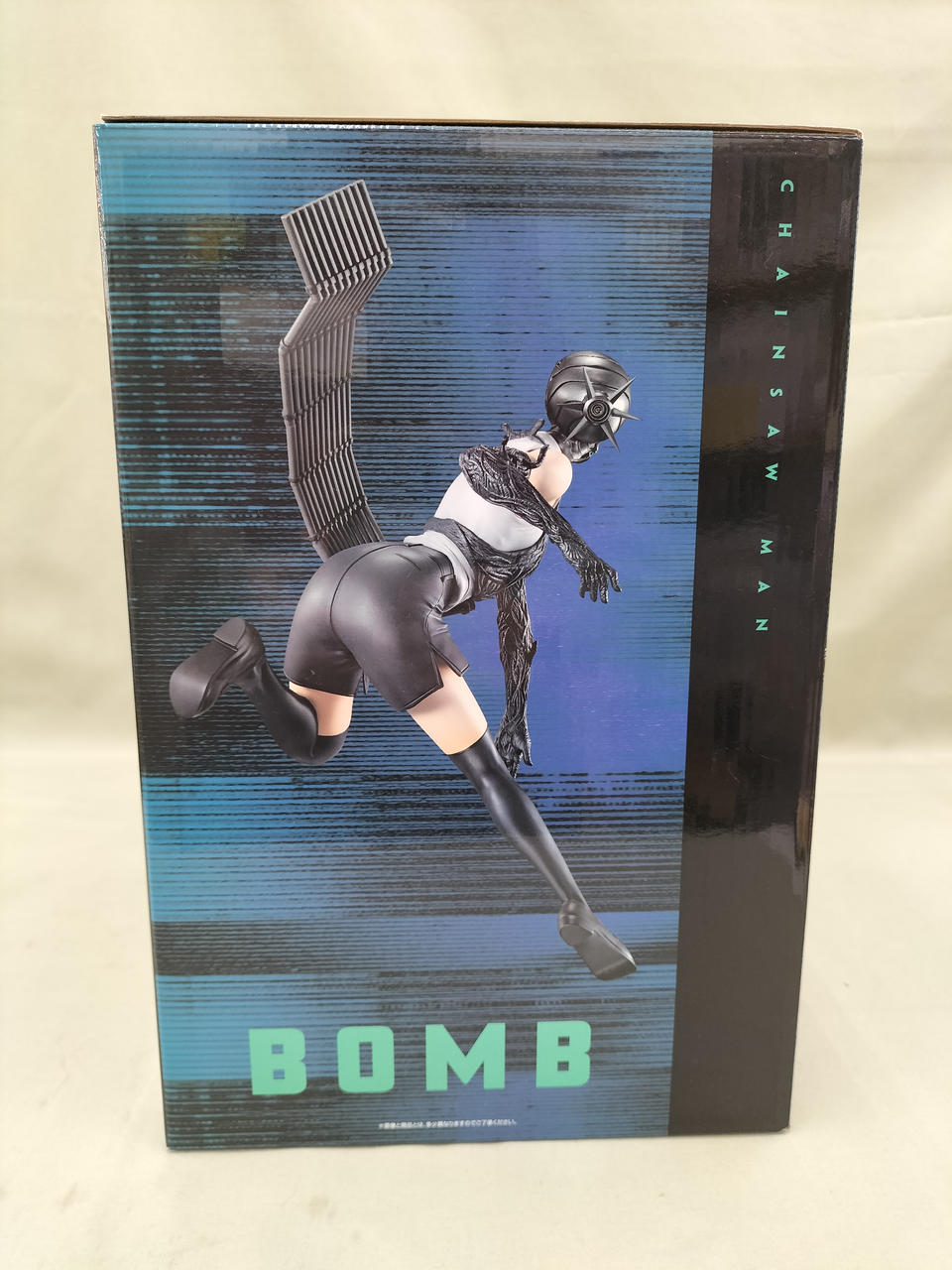 バンダイ(BANDAI)|B賞 ボム フィギュア|HARDOFFオフモール（オフモ