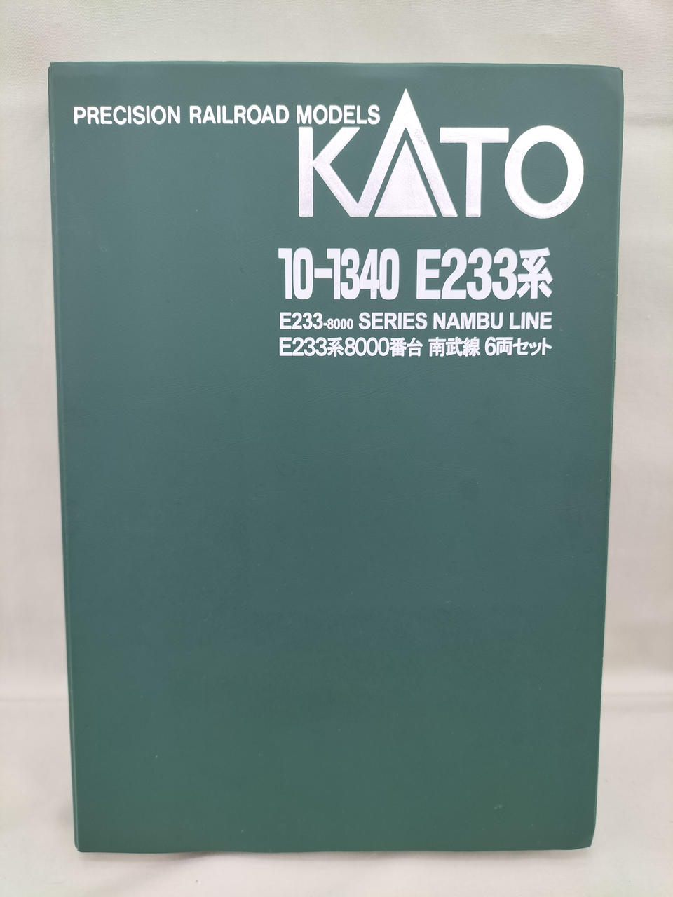 カトー(KATO)|E233系8000番台 南武線 6両セット|HARDOFFオフモール