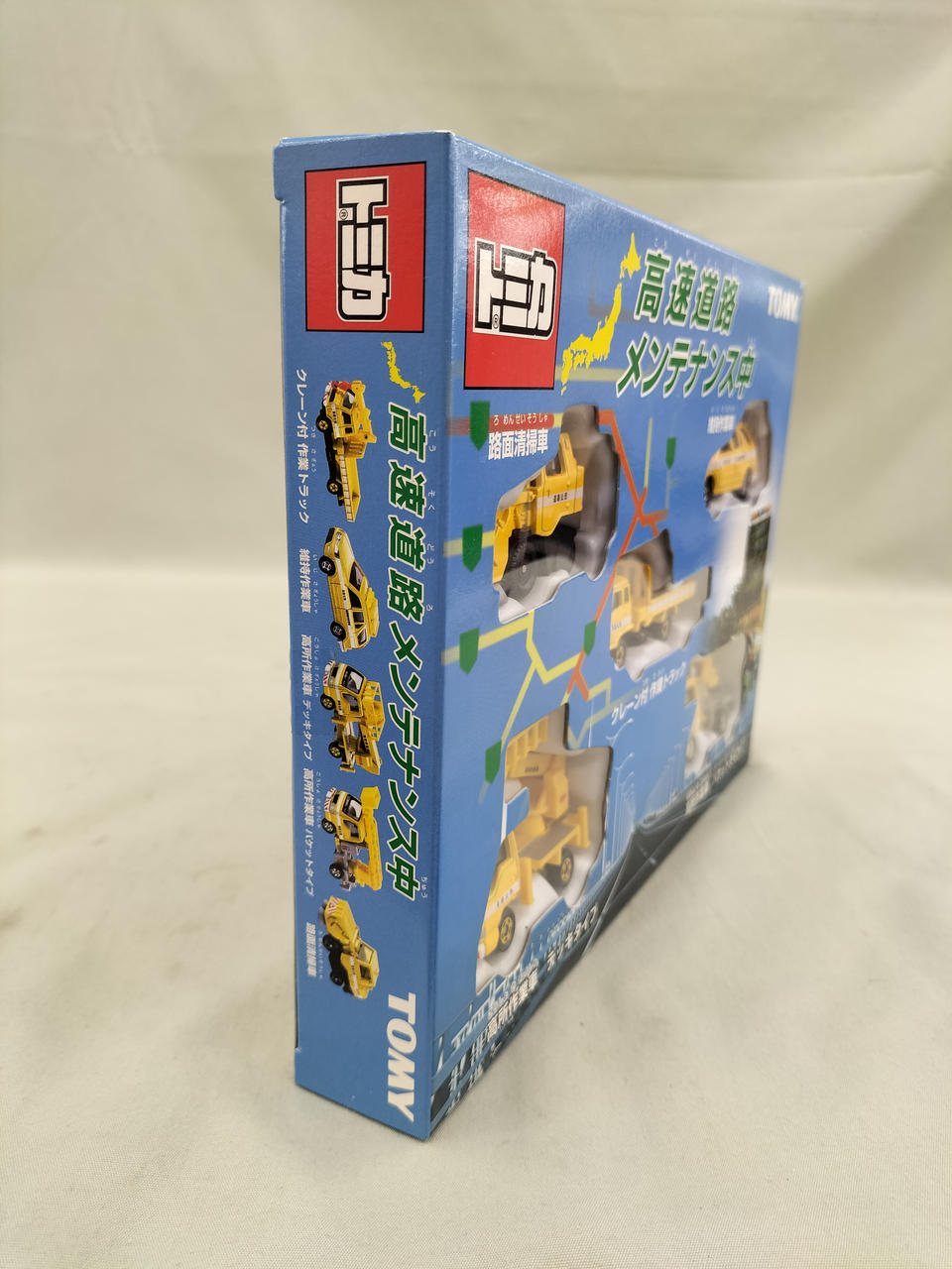タカラトミー(TAKARA TOMY)|高速道路メンテナンス中|HARDOFFオフモール