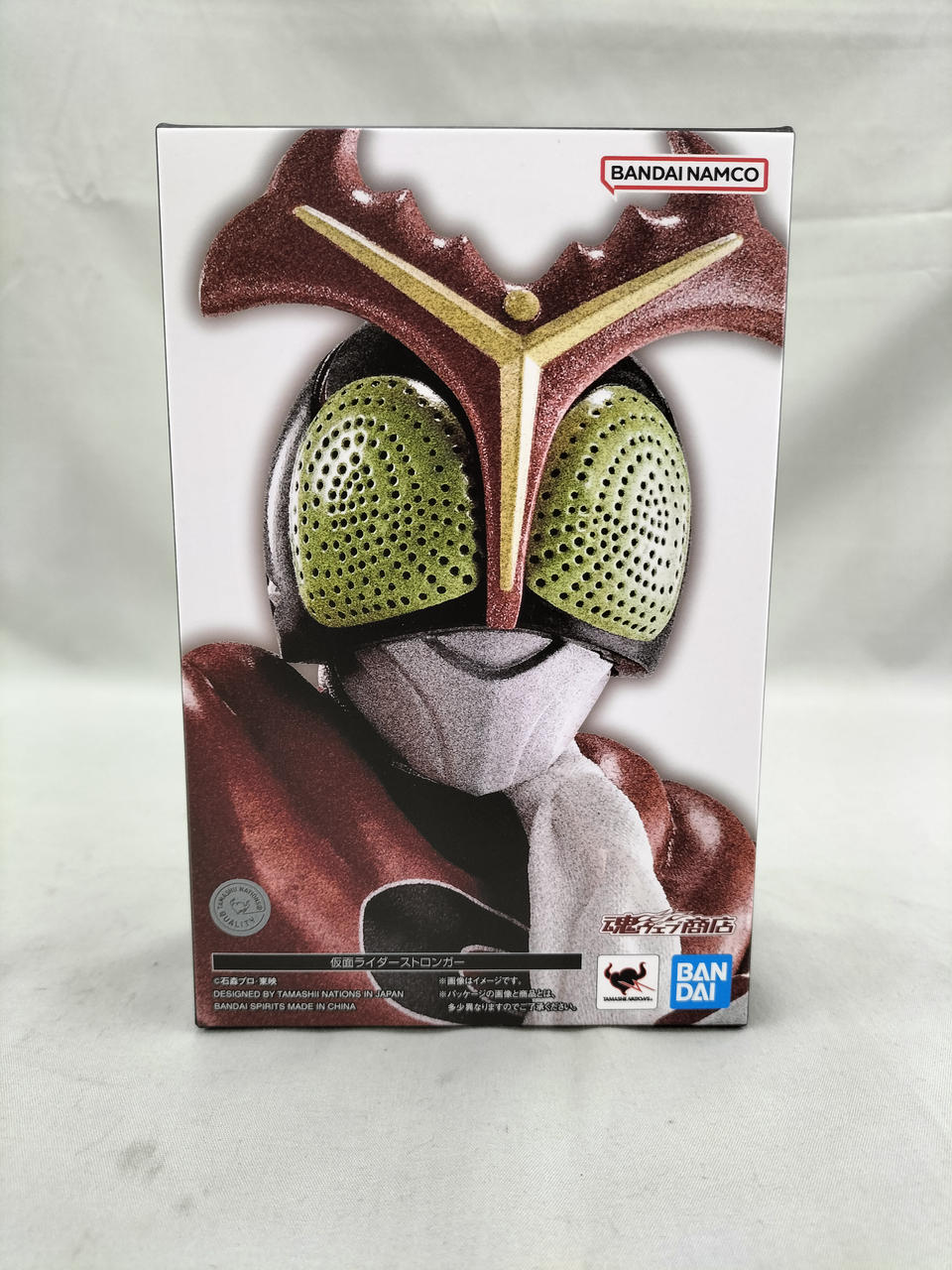 バンダイ(BANDAI)|仮面ライダーストロンガー|HARDOFFオフモール