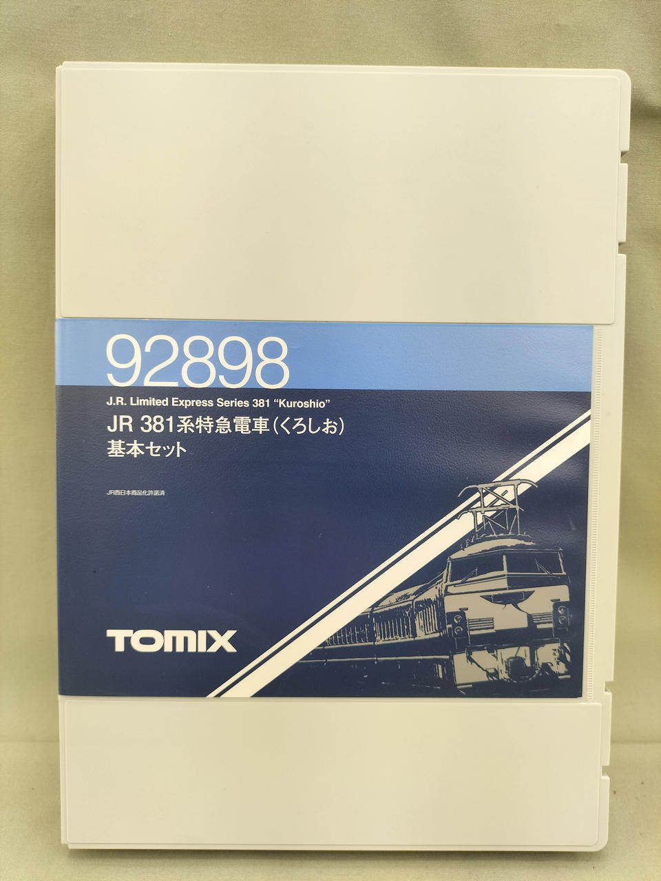 トミックス(TOMIX)|JR 381系特急電車 くろしお 基本セット|HARDOFFオフ