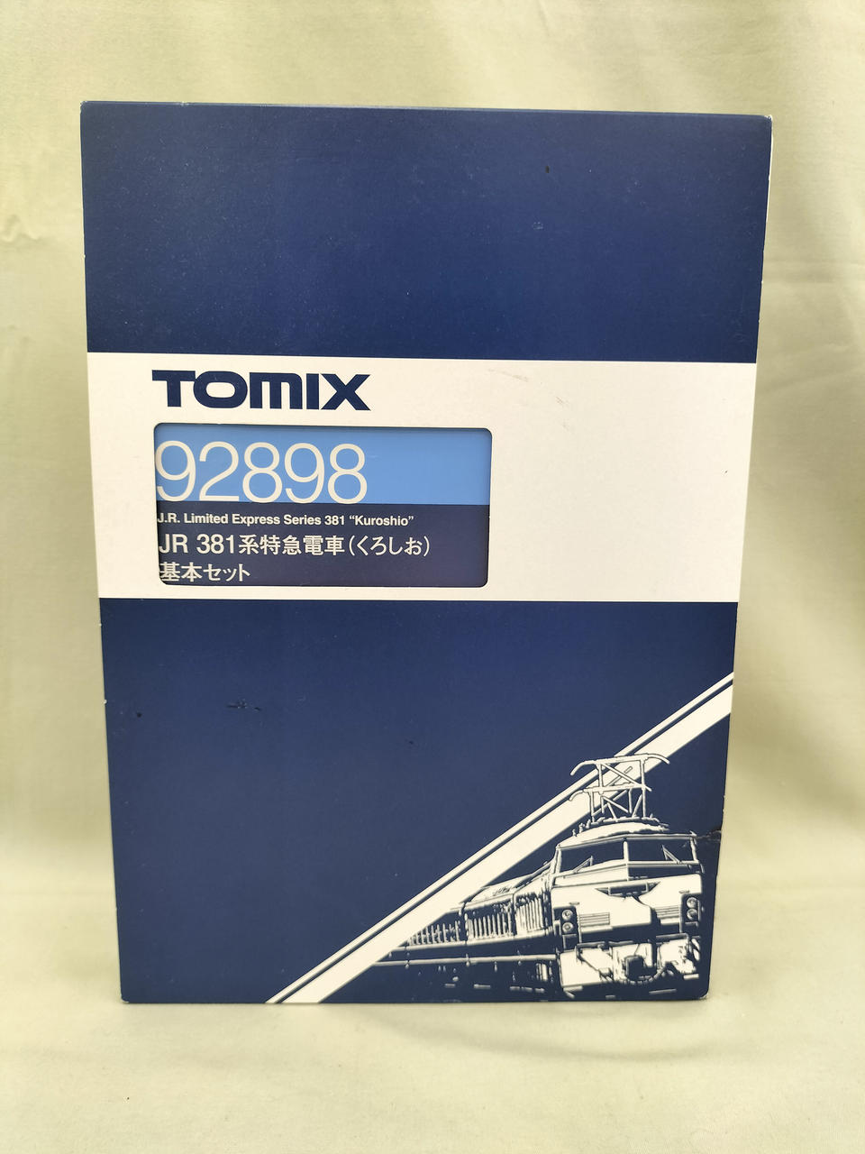 トミックス(TOMIX)|JR 381系特急電車 くろしお 基本セット|HARDOFFオフ