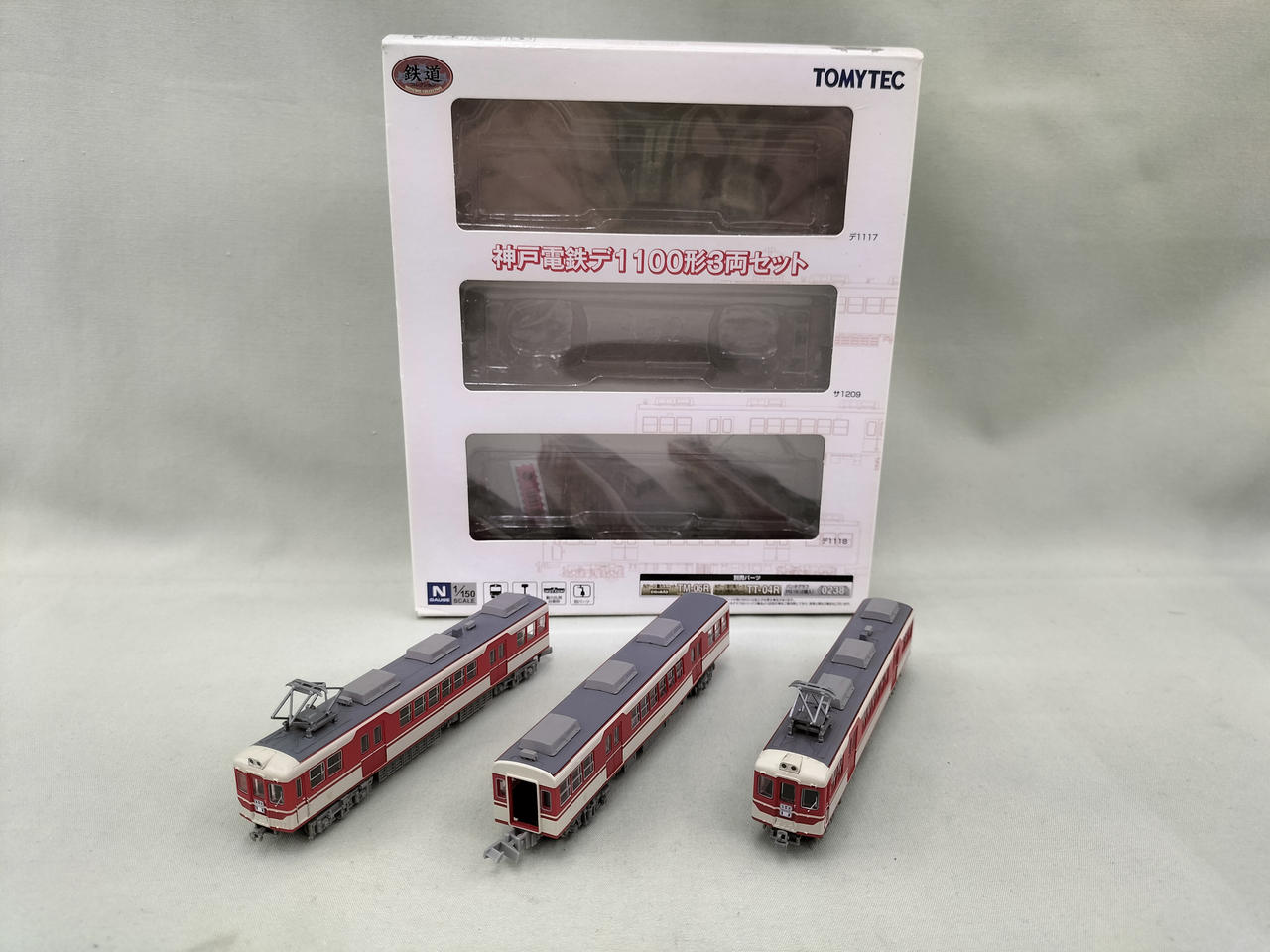 トミーテック(TOMY TEC)|神戸電鉄デ1100形 3両セット|HARDOFFオフ