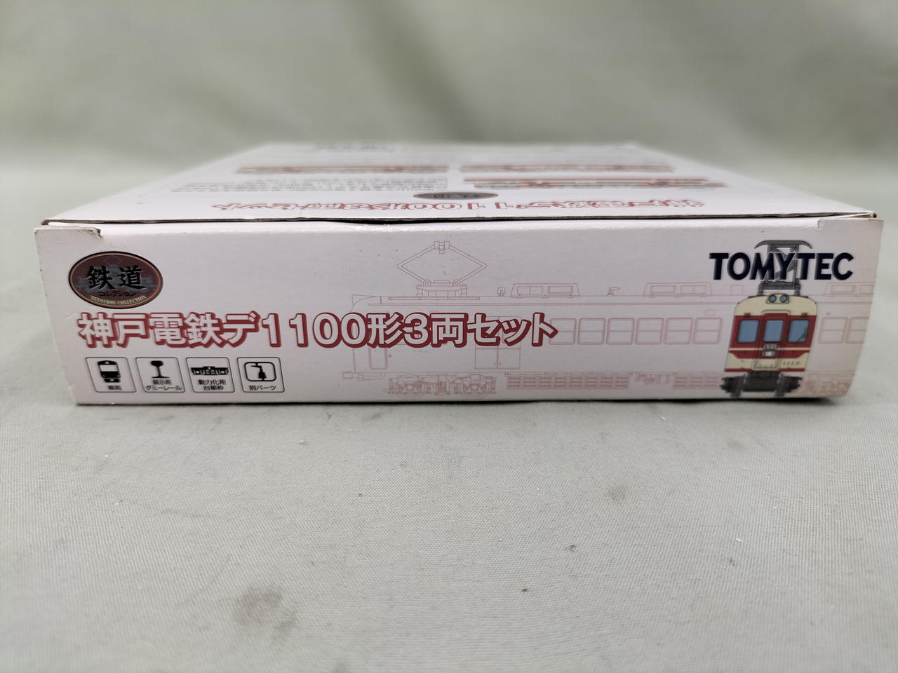 トミーテック(TOMY TEC)|神戸電鉄デ1100形 3両セット|HARDOFFオフ