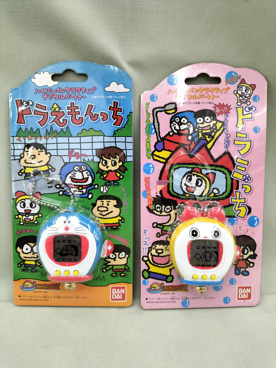 ドラミっち　BANDAI 取説付き 動作確認済み バンダイ(BANDAI)|ドラえもんっち ドラミっち|HARDOFFオフモール