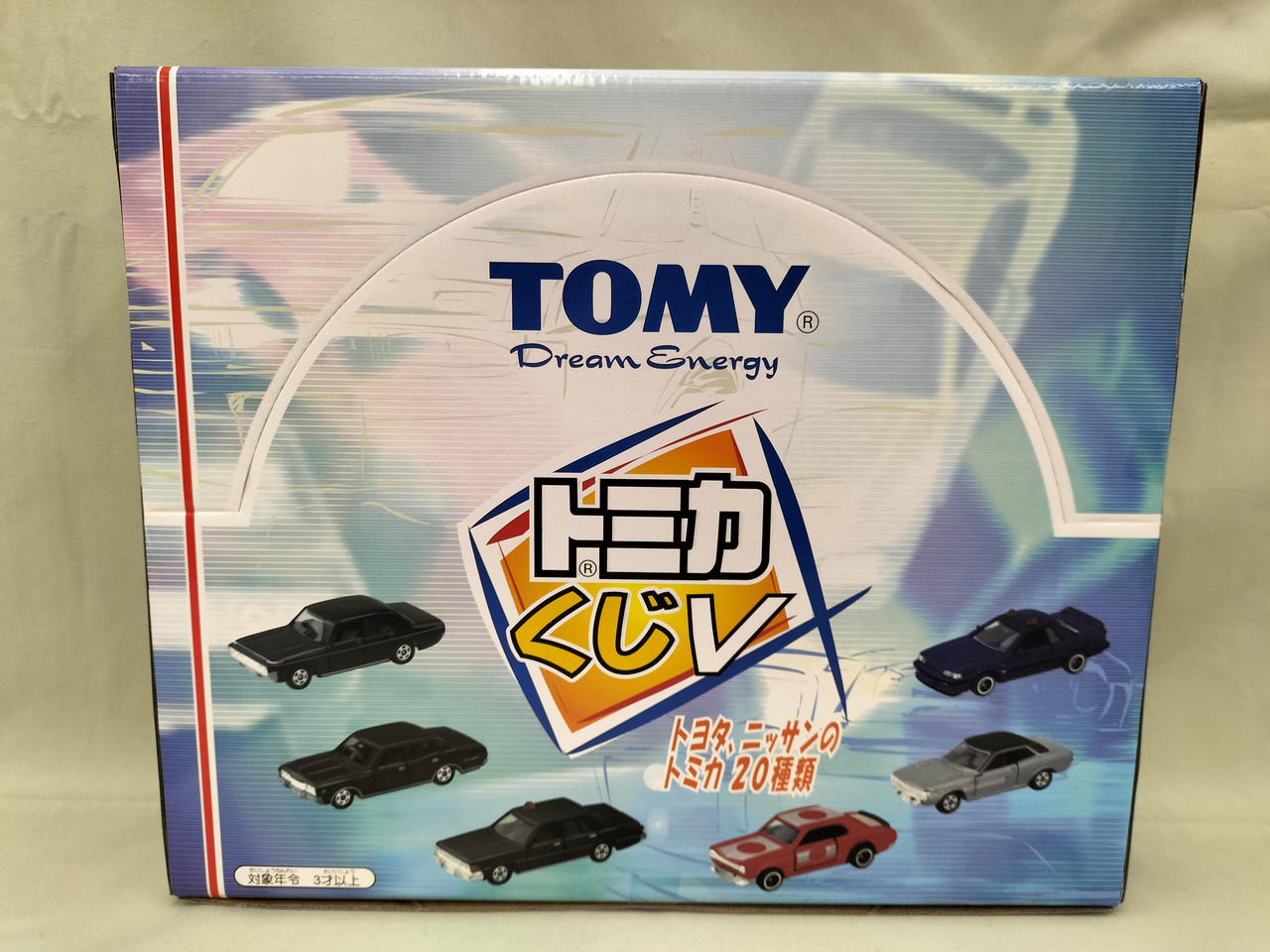 TOMY トミカV くじ ミニカー 20種類セット 開封済 トミー(TOMY)|トミカくじV 20種類|HARDOFFオフモール（オフモ