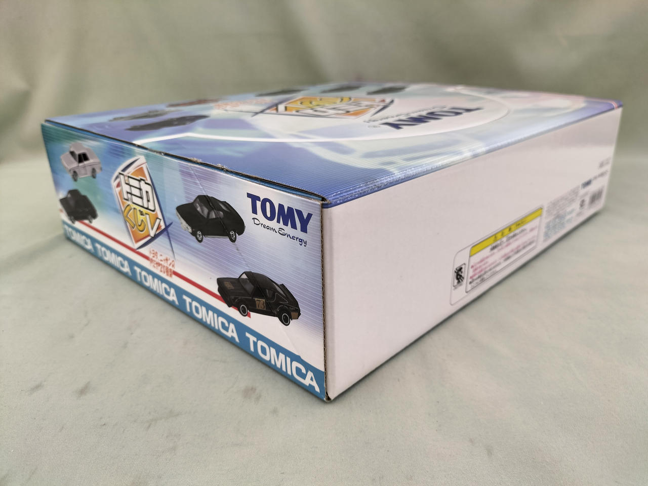 トミー(TOMY)|トミカくじV 20種類|HARDOFFオフモール（オフモ