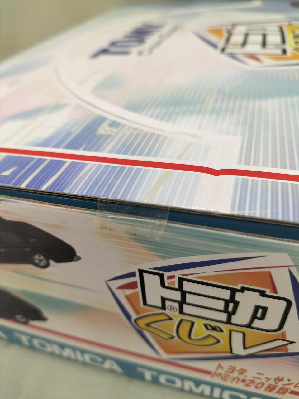 トミー(TOMY)|トミカくじV 20種類|HARDOFFオフモール（オフモ