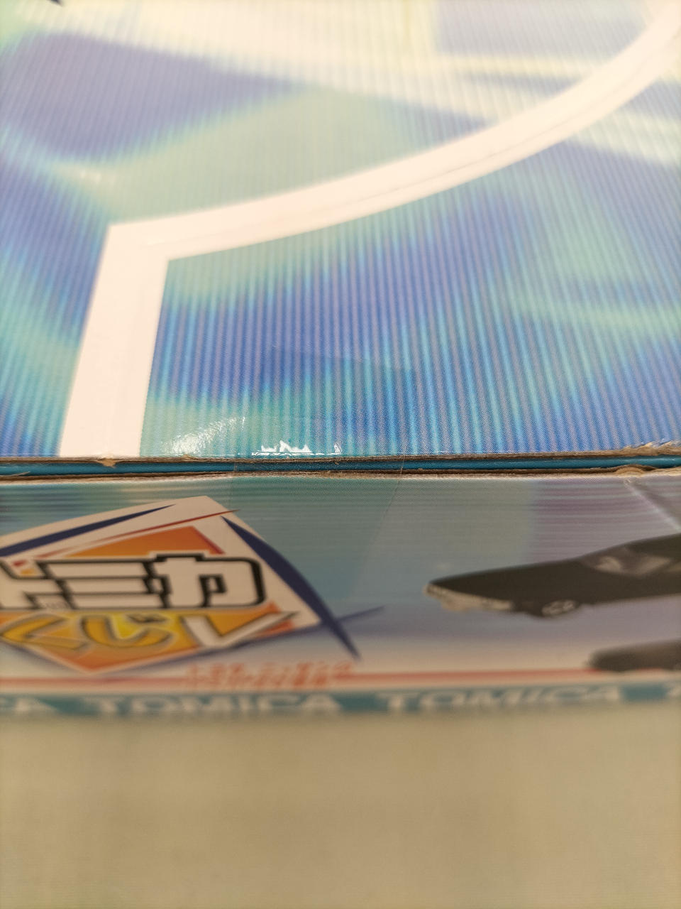 トミー(TOMY)|トミカくじV 20種類|HARDOFFオフモール（オフモ