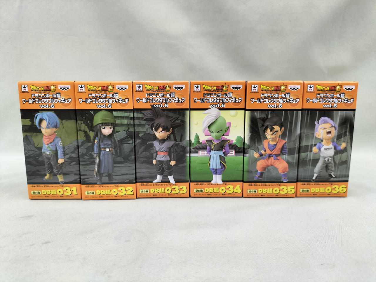 VOL.6 ドラゴンボール超　ワールドコレクタブルフィギュア