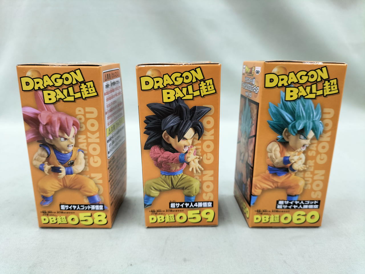 バンプレスト(BANPRESTO)|VOL.8 ドラゴンボール超 ワールド