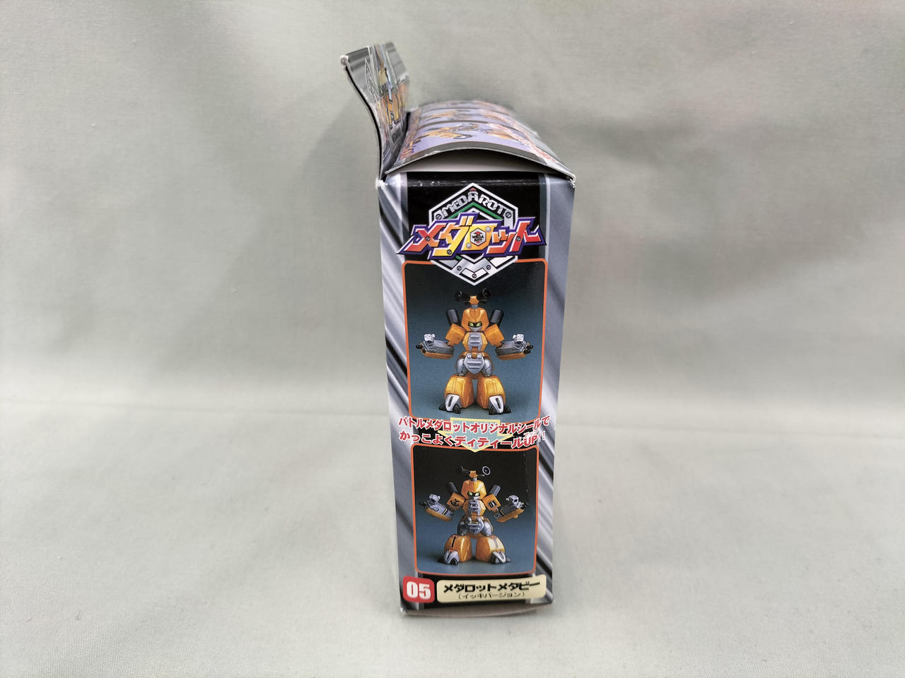 タカラ(TAKARA)|メタビー イッキバージョン|HARDOFFオフモール（オフモ