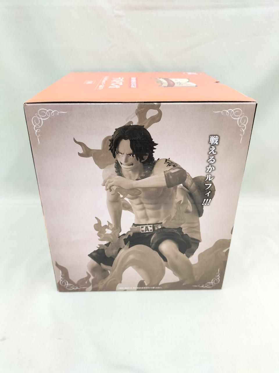 バンダイ(BANDAI)|エース&ルフィ REVIBLE MOMENT|HARDOFFオフモール