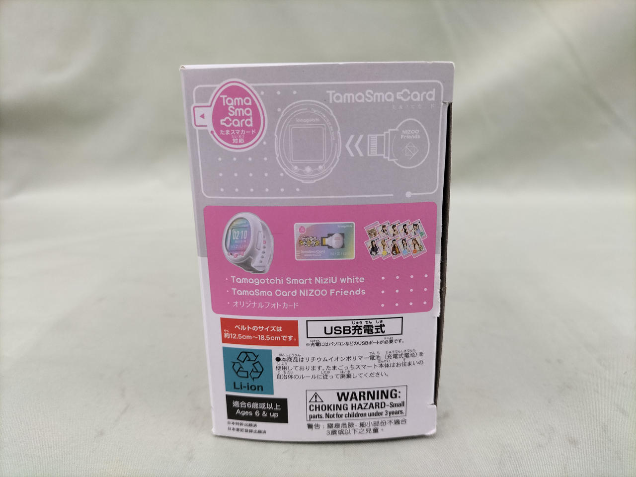 たま出品 バンダイ(BANDAI)|たまごっちスマート|HARDOFFオフモール（オフモ