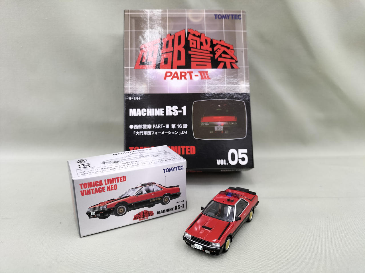 ミニカー TOMYTEC MACHINE RS-1 1/64 トミーテック(TOMY TEC)|マシンRS-1|【ハードオフ公式通販】オフモール