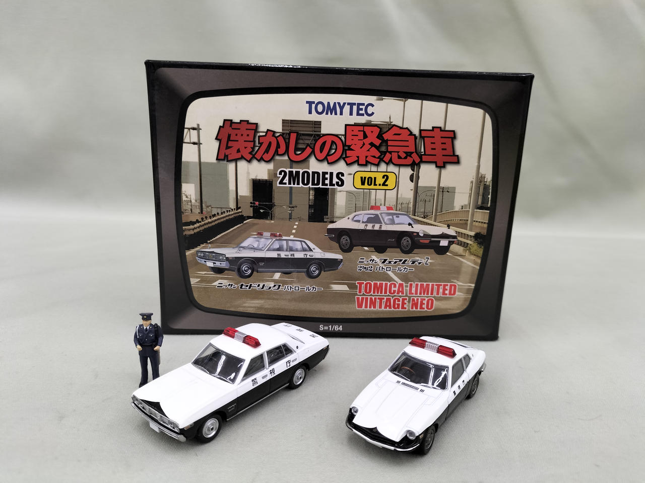 トミーテック(TOMY TEC)|懐かしの緊急車 VOL.1|HARDOFFオフモール
