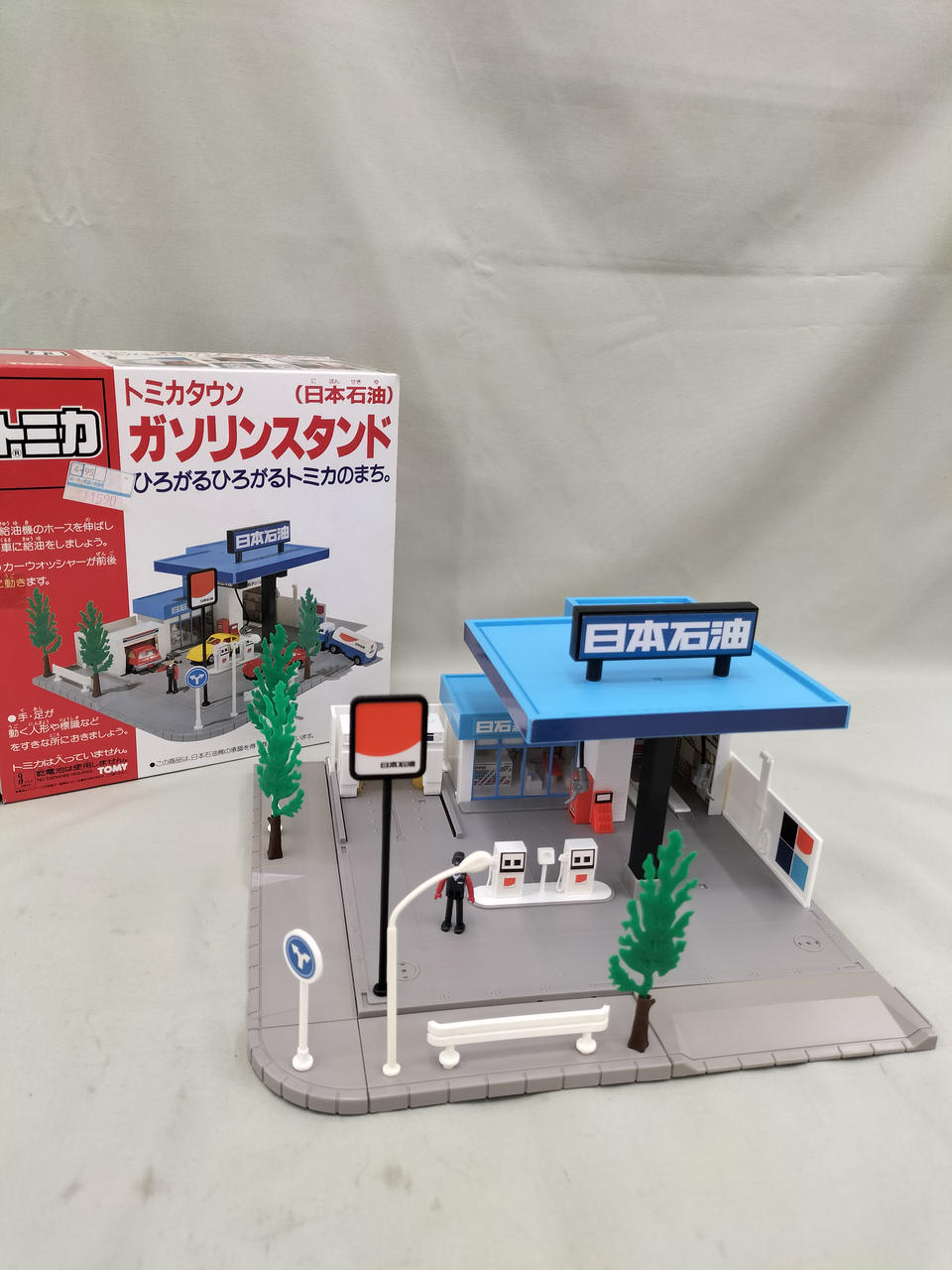 トミー(TOMY)|日本石油 ガソリンスタンド|HARDOFFオフモール（オフモ