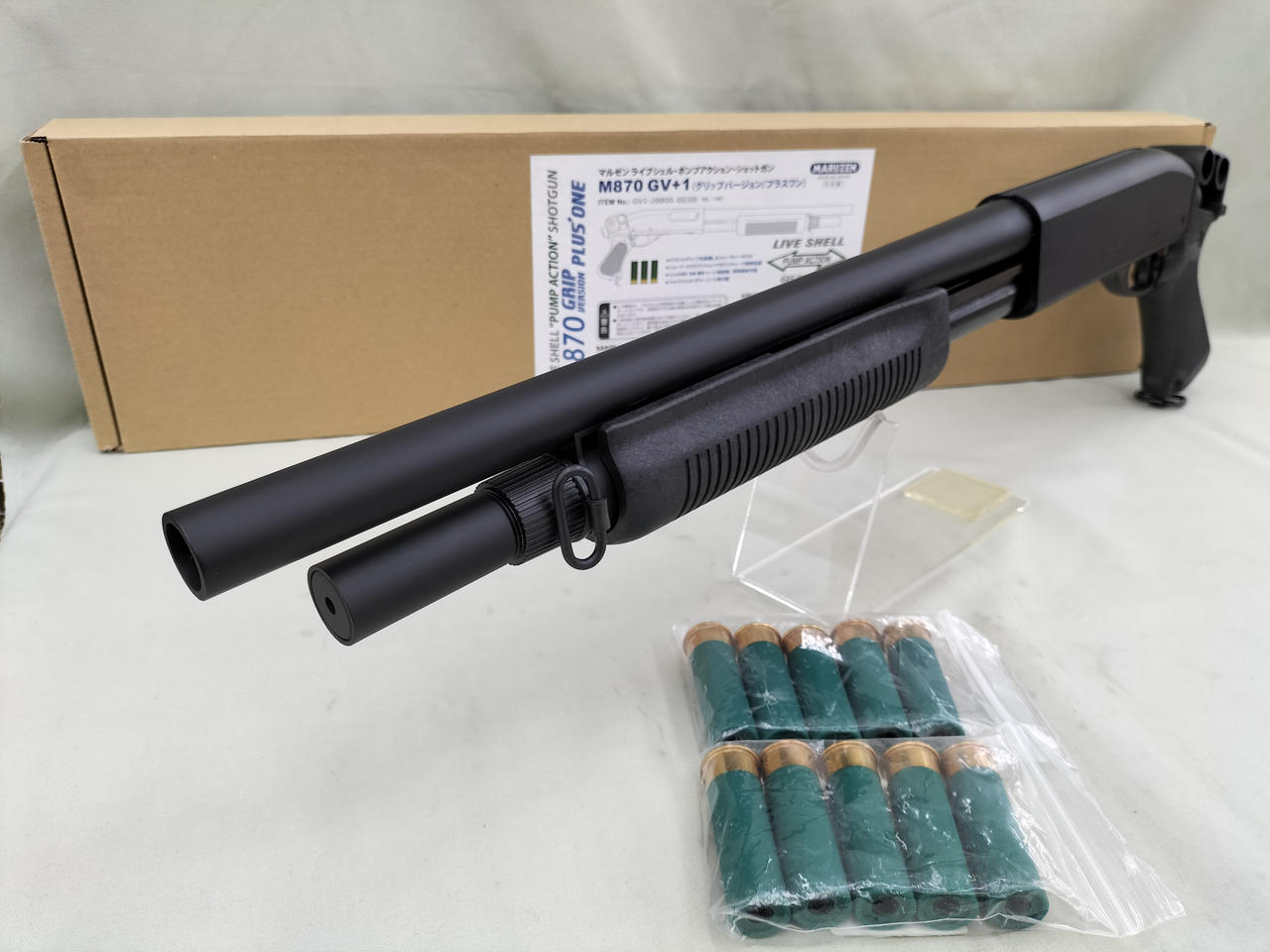 マルゼン(MARUZEN)|M870 GV＋1|【ハードオフ公式通販】オフモール