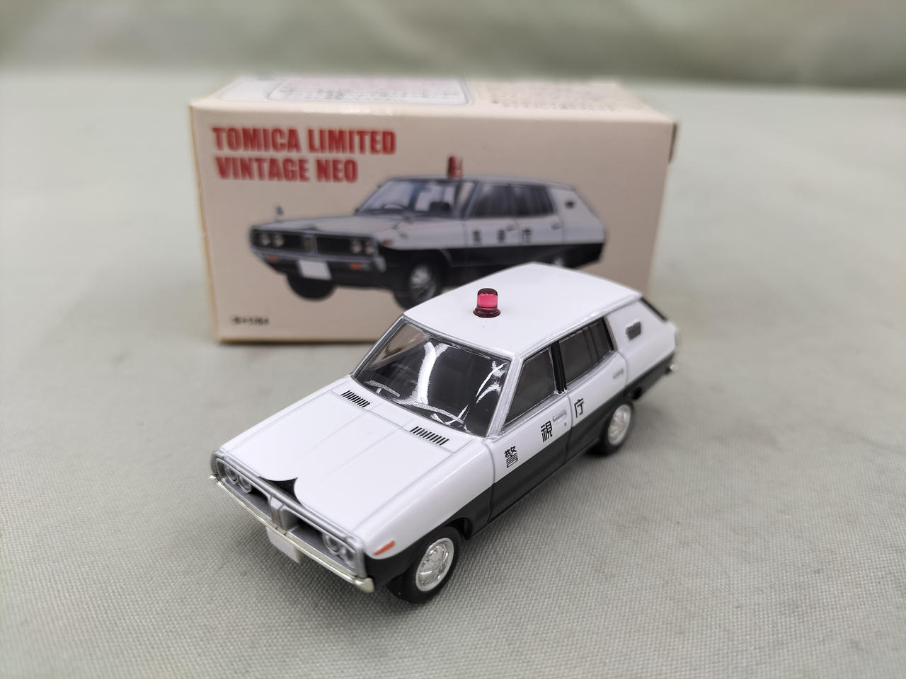 トミーテック(TOMY TEC)|ニッサンスカイライン バン|【ハードオフ公式