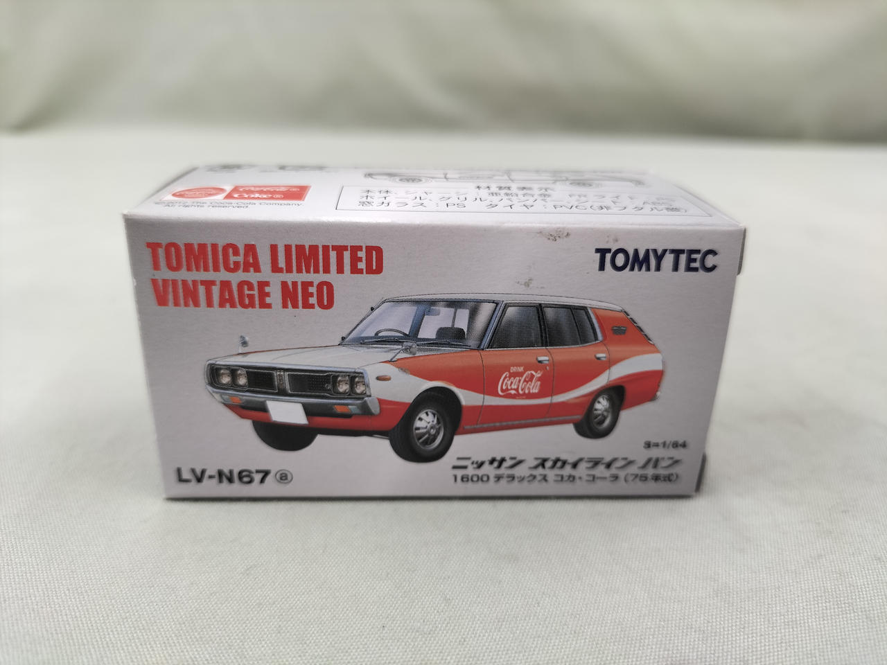 トミーテック(TOMY TEC)|ニッサンスカイライン バン|【ハードオフ公式