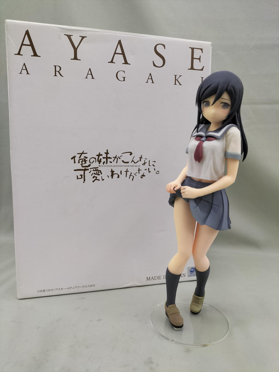 PULCHRA|新垣あやせ 1/6|【ハードオフ公式通販】オフモール