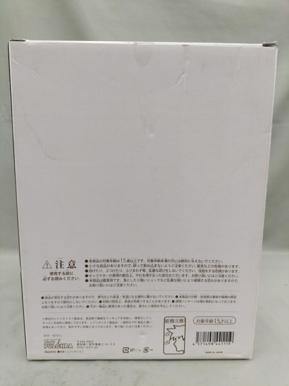 PULCHRA|新垣あやせ 1/6|【ハードオフ公式通販】オフモール