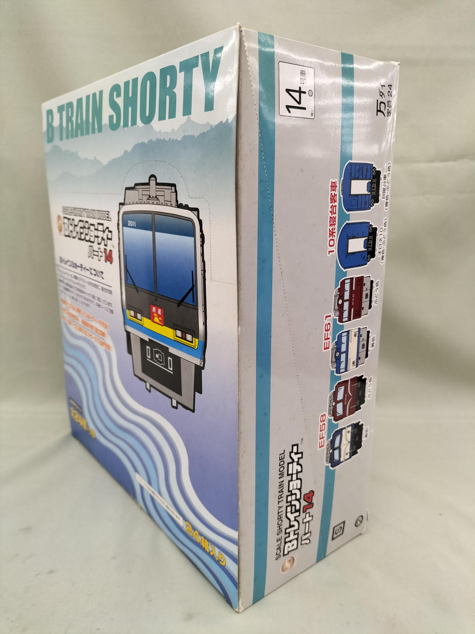 バンダイ(BANDAI)|Bトレインショーティー|【ハードオフ公式通販】オフ