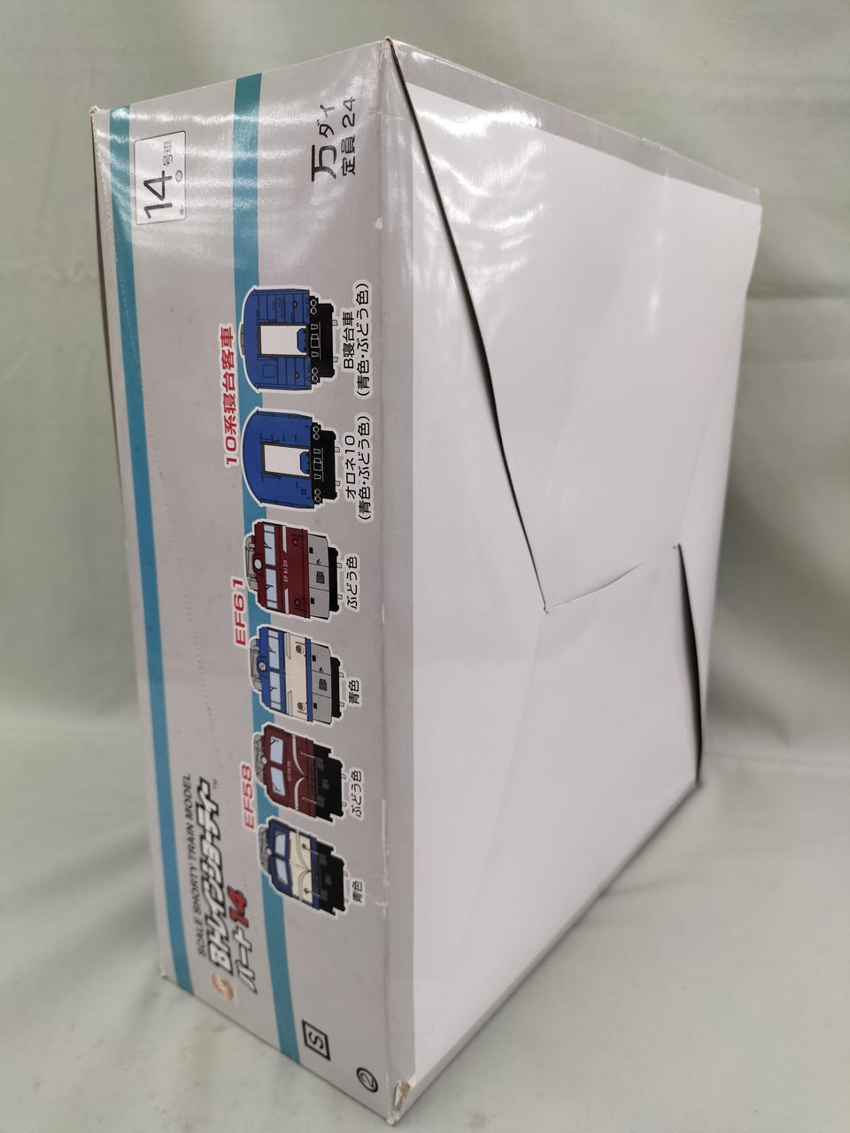 バンダイ(BANDAI)|Bトレインショーティー|【ハードオフ公式通販】オフ