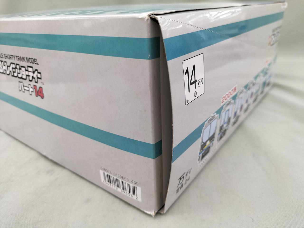 バンダイ(BANDAI)|Bトレインショーティー|【ハードオフ公式通販】オフ