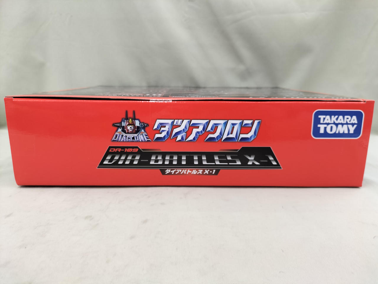 タカラトミー(TAKARA TOMY)|ダイアバトルス X-1|【ハードオフ公式通販