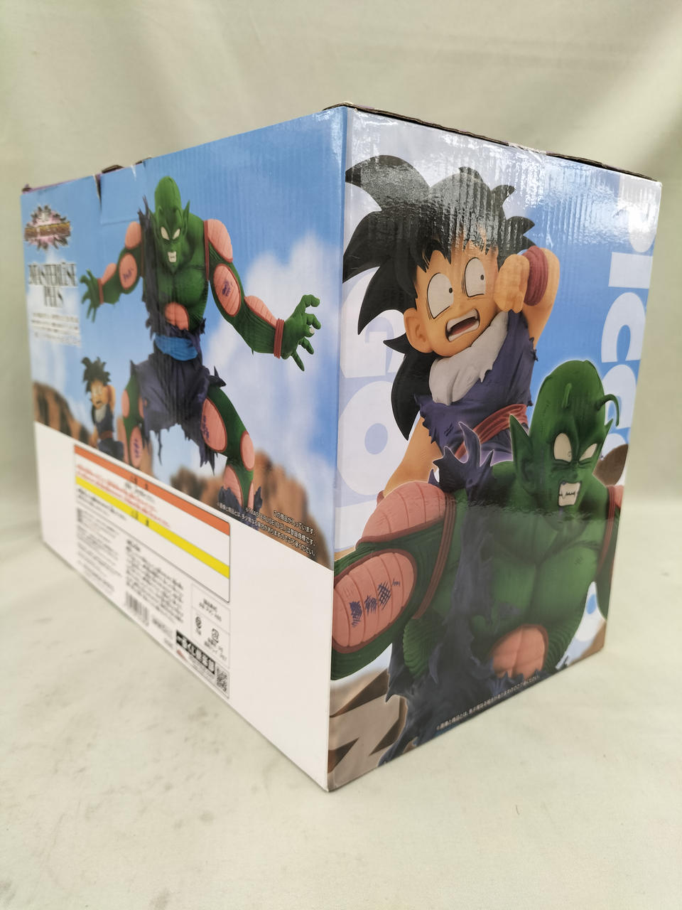 バンダイ(BANDAI)|D賞 ピッコロ＆孫悟飯|【ハードオフ公式通販】オフ