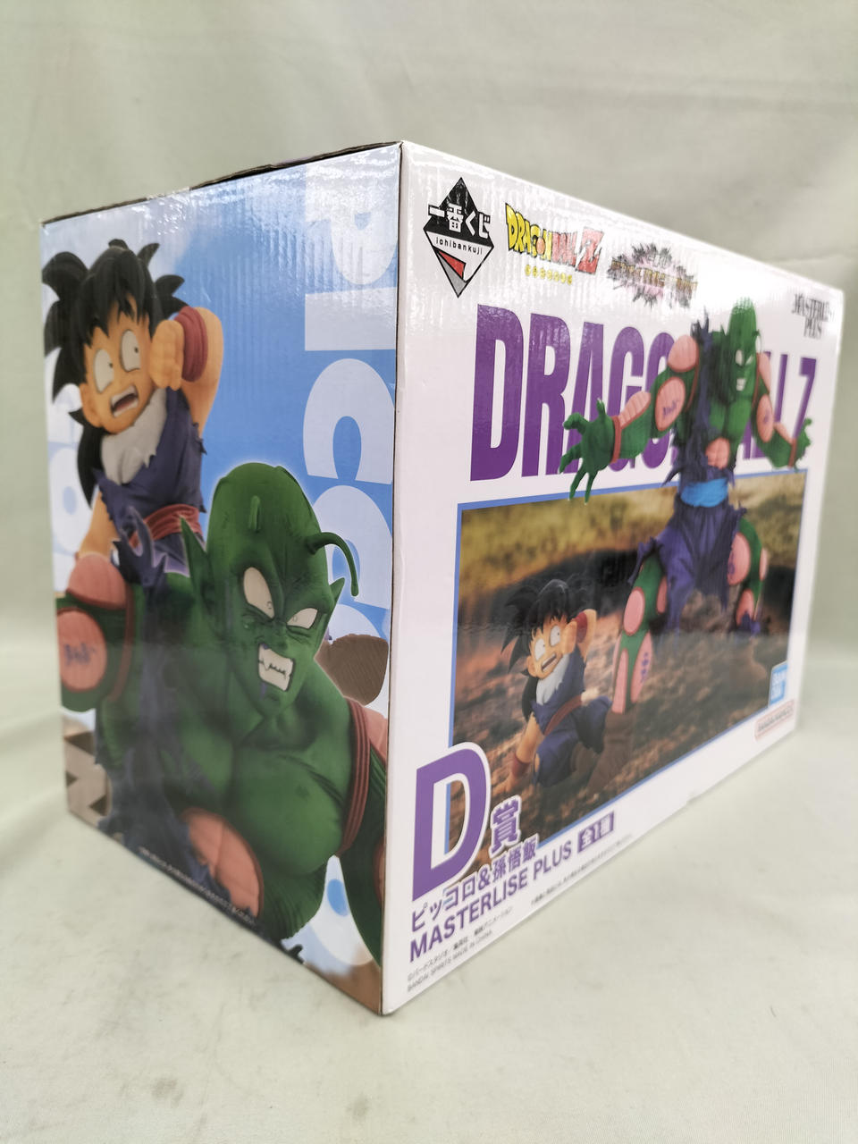 バンダイ(BANDAI)|D賞 ピッコロ＆孫悟飯|【ハードオフ公式通販】オフ