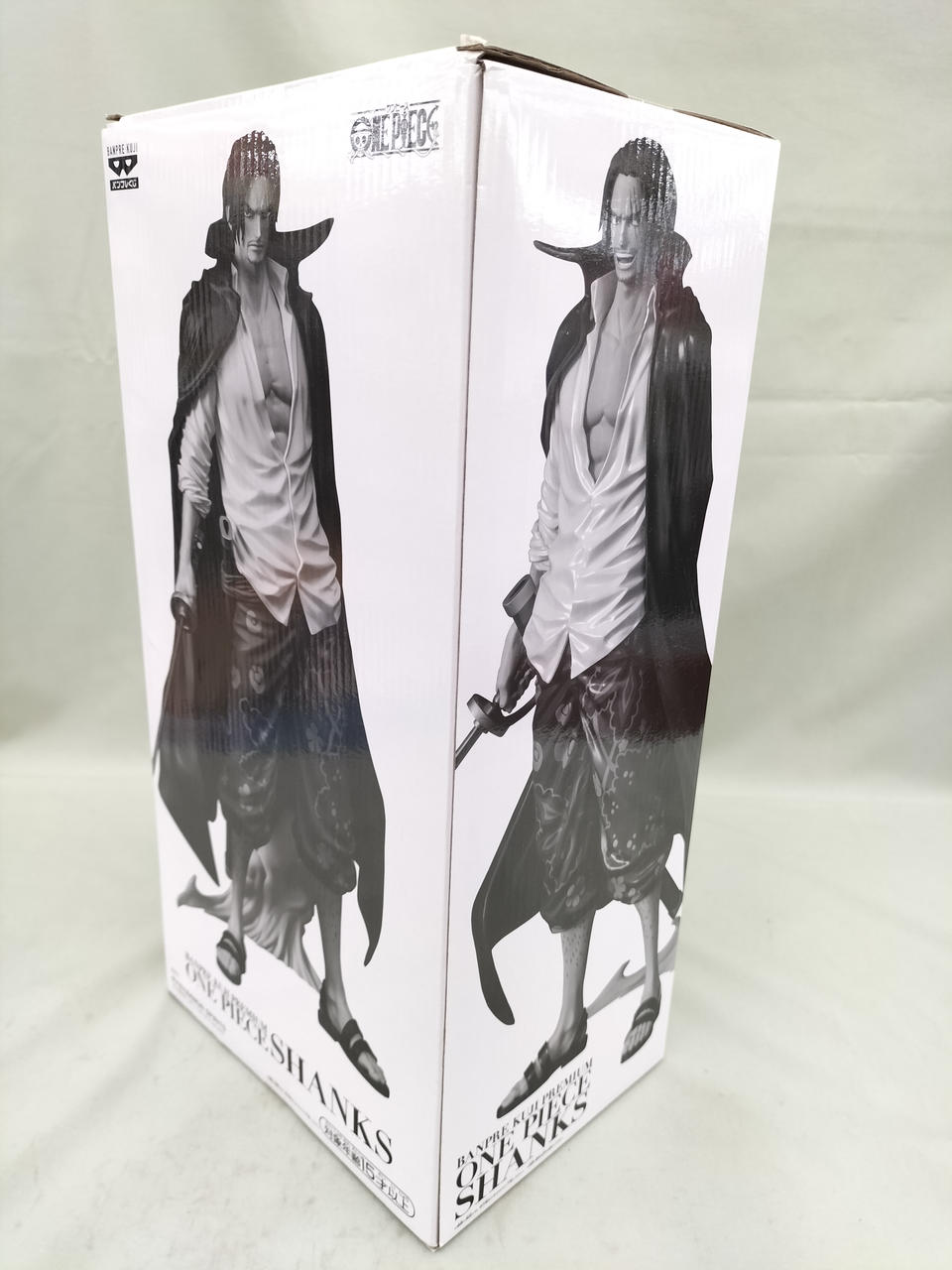 バンダイ(BANDAI)|シャンクス アニメカラーB|【ハードオフ公式通販