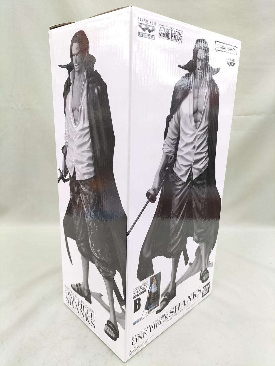 バンダイ(BANDAI)|シャンクス アニメカラーB|【ハードオフ公式通販