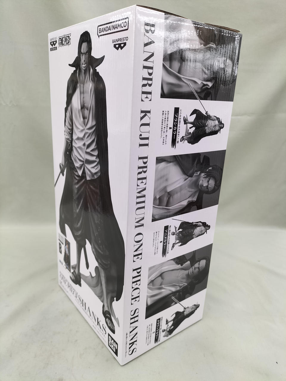 バンダイ(BANDAI)|シャンクス アニメカラーB|【ハードオフ公式通販