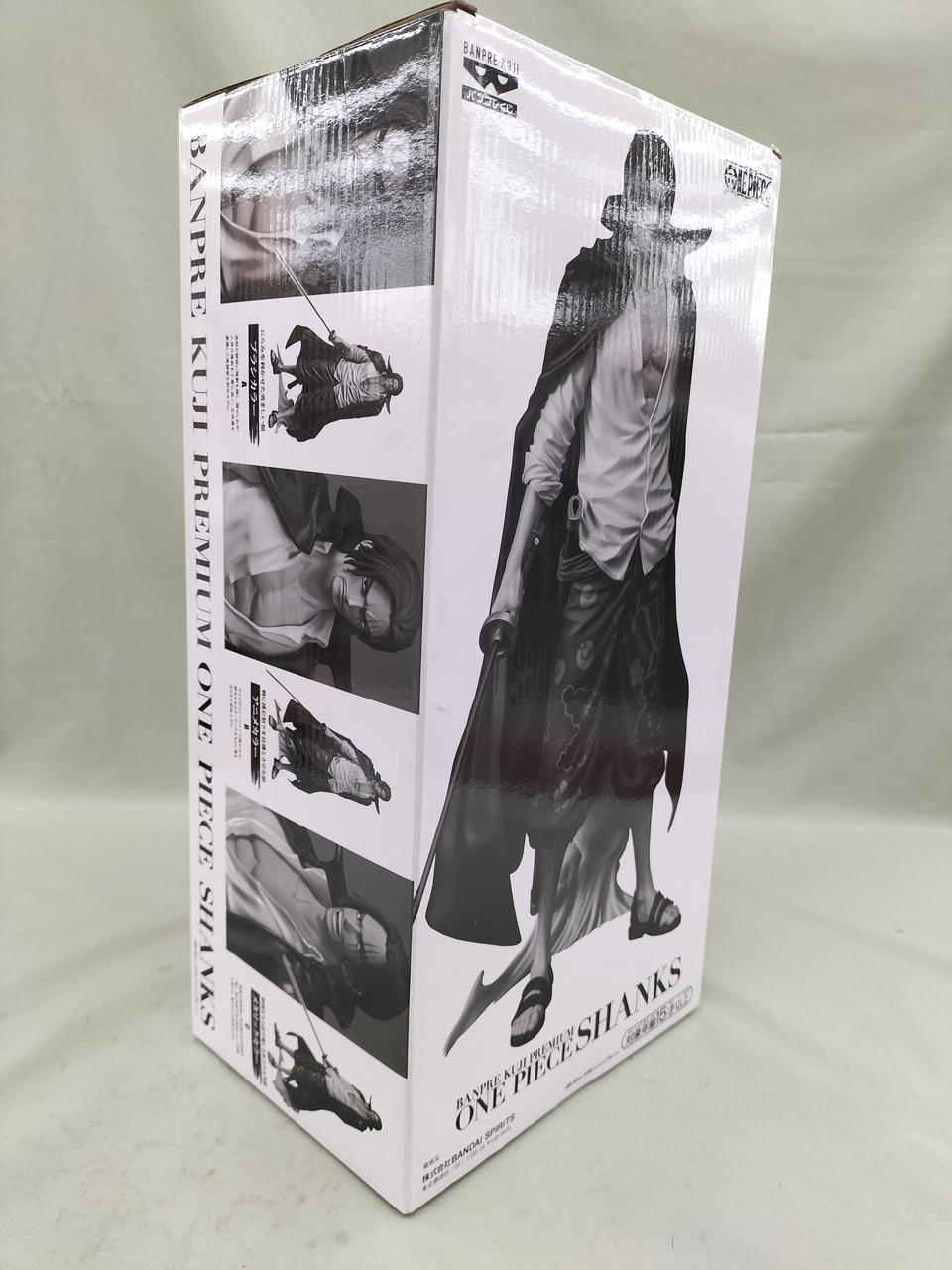 バンダイ(BANDAI)|シャンクス アニメカラーB|【ハードオフ公式通販